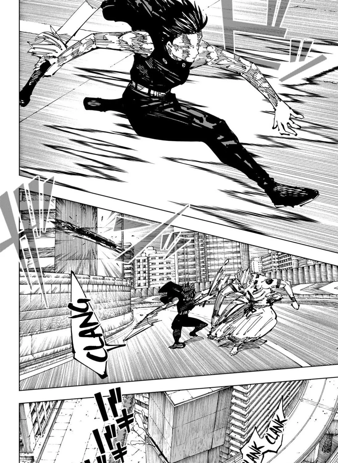 Jujutsu Kaisen Chapter 253 page 8 - 