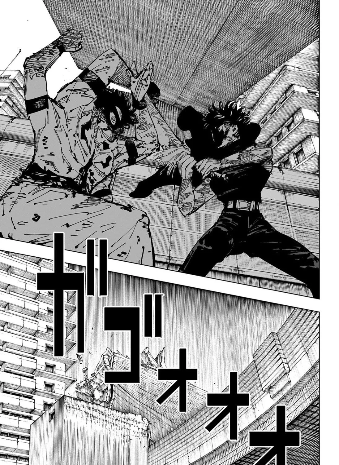 Jujutsu Kaisen Chapter 253 page 10 - 