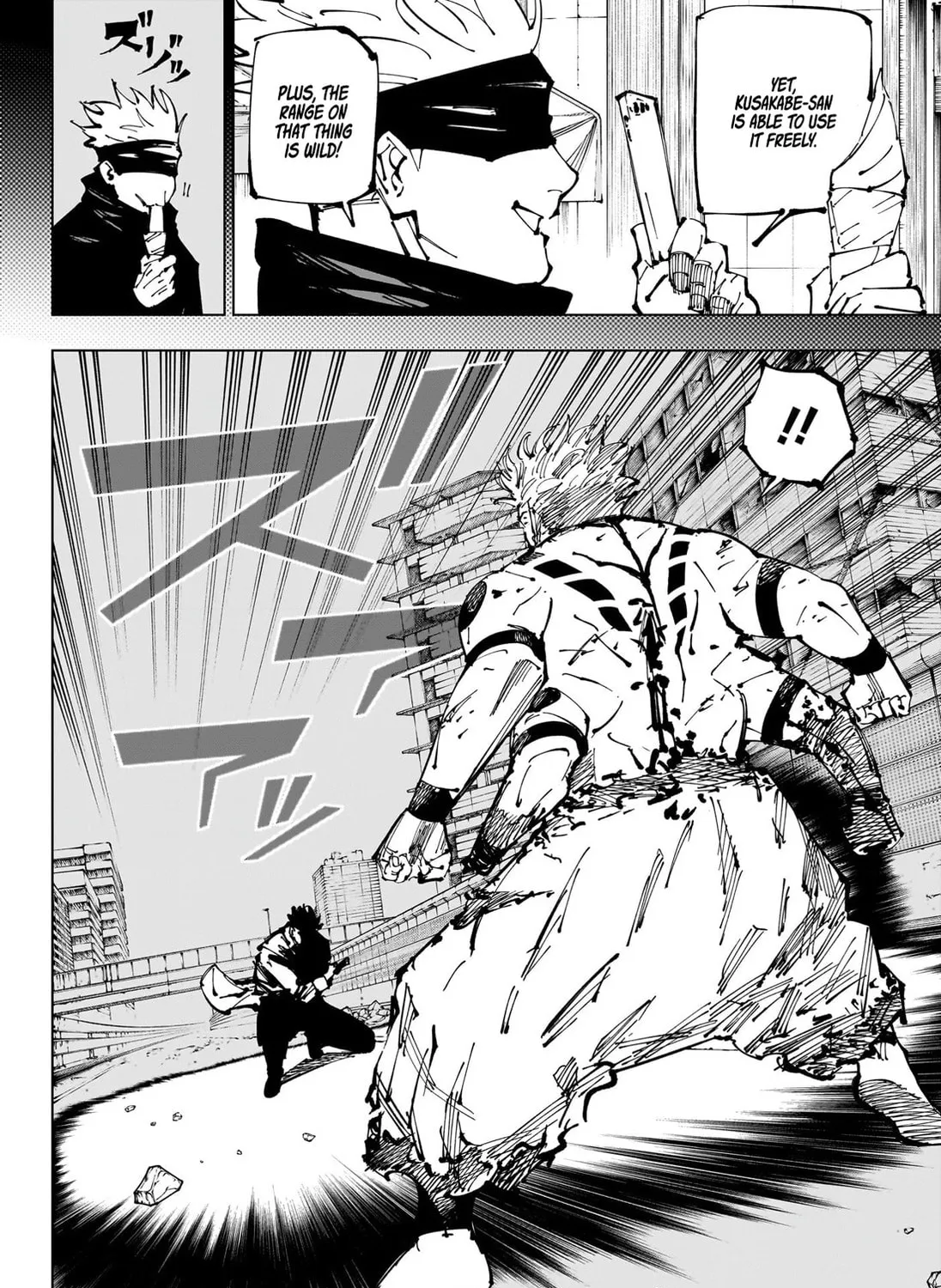 Jujutsu Kaisen Chapter 254 page 12 - 