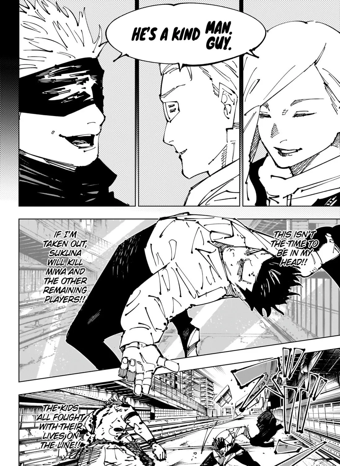 Jujutsu Kaisen Chapter 254 page 26 - 