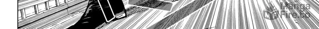 Jujutsu Kaisen Chapter 254 page 5 - 