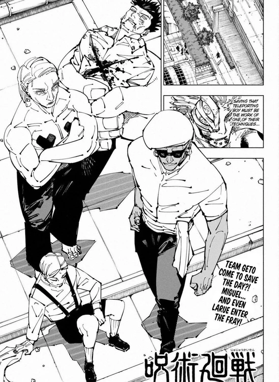 Jujutsu Kaisen Chapter 255 page 1 - 