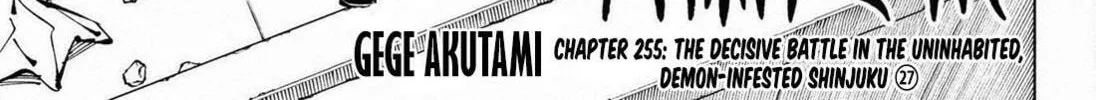 Jujutsu Kaisen Chapter 255 page 2 - 
