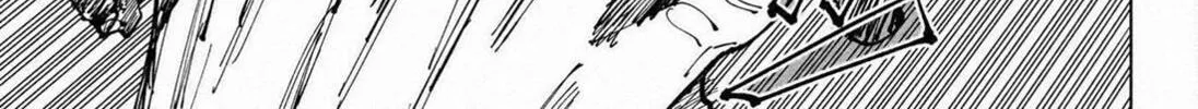 Jujutsu Kaisen Chapter 255 page 15 - 