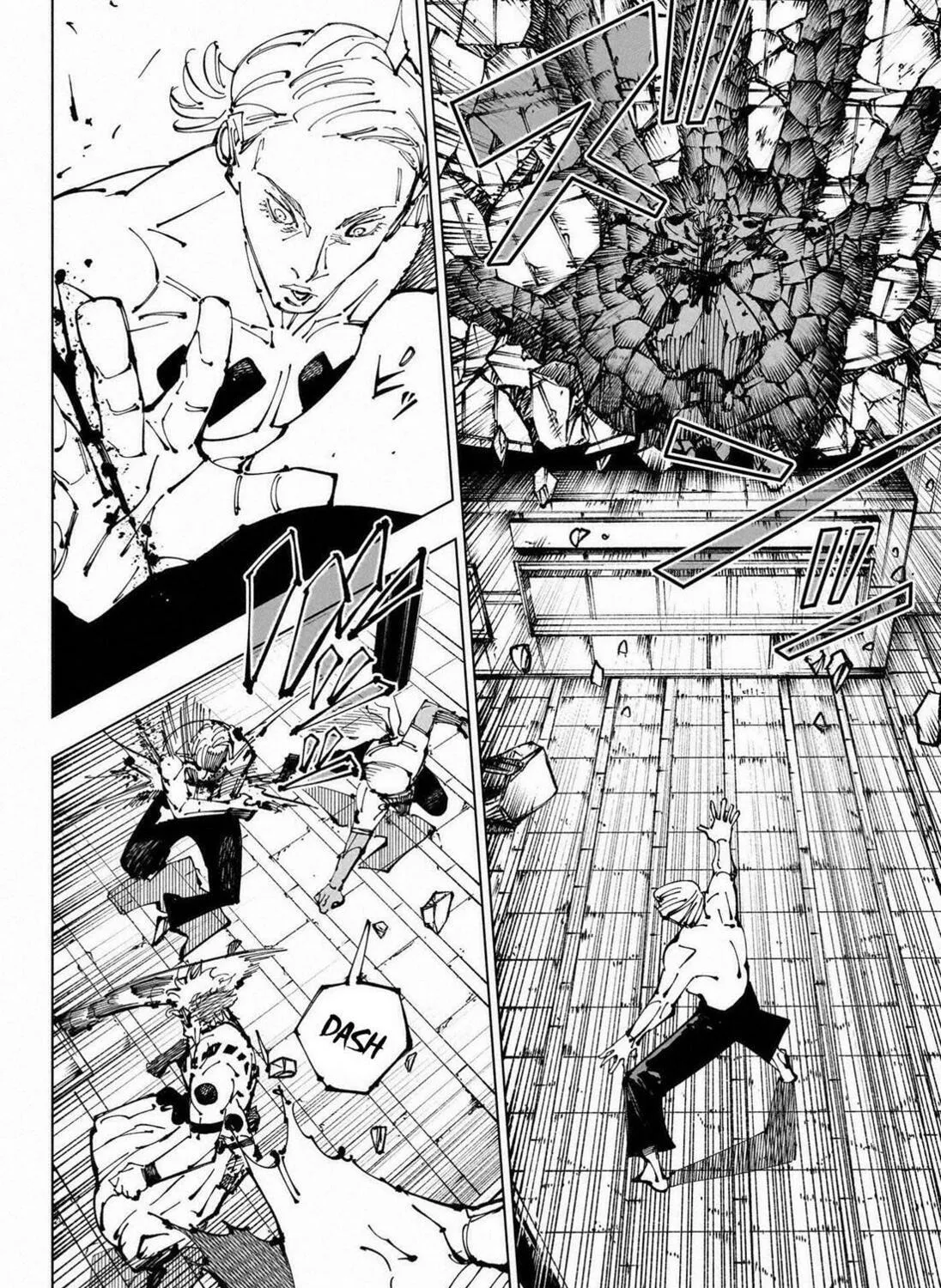 Jujutsu Kaisen Chapter 255 page 16 - 