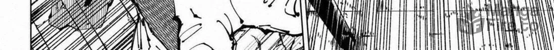 Jujutsu Kaisen Chapter 255 page 17 - 