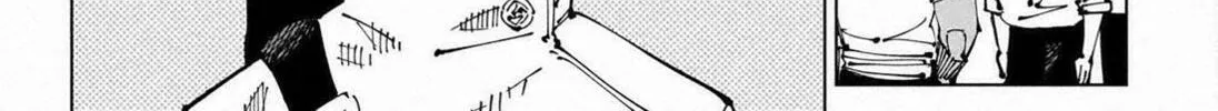 Jujutsu Kaisen Chapter 255 page 25 - 