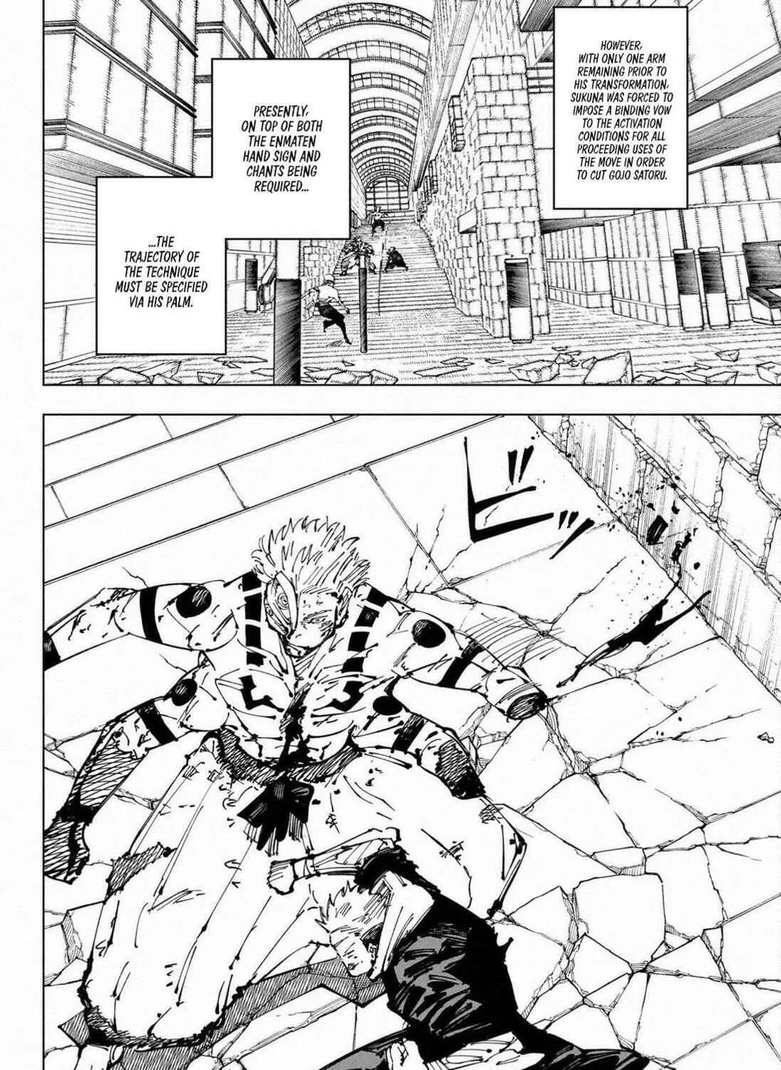 Jujutsu Kaisen Chapter 255 page 32 - 
