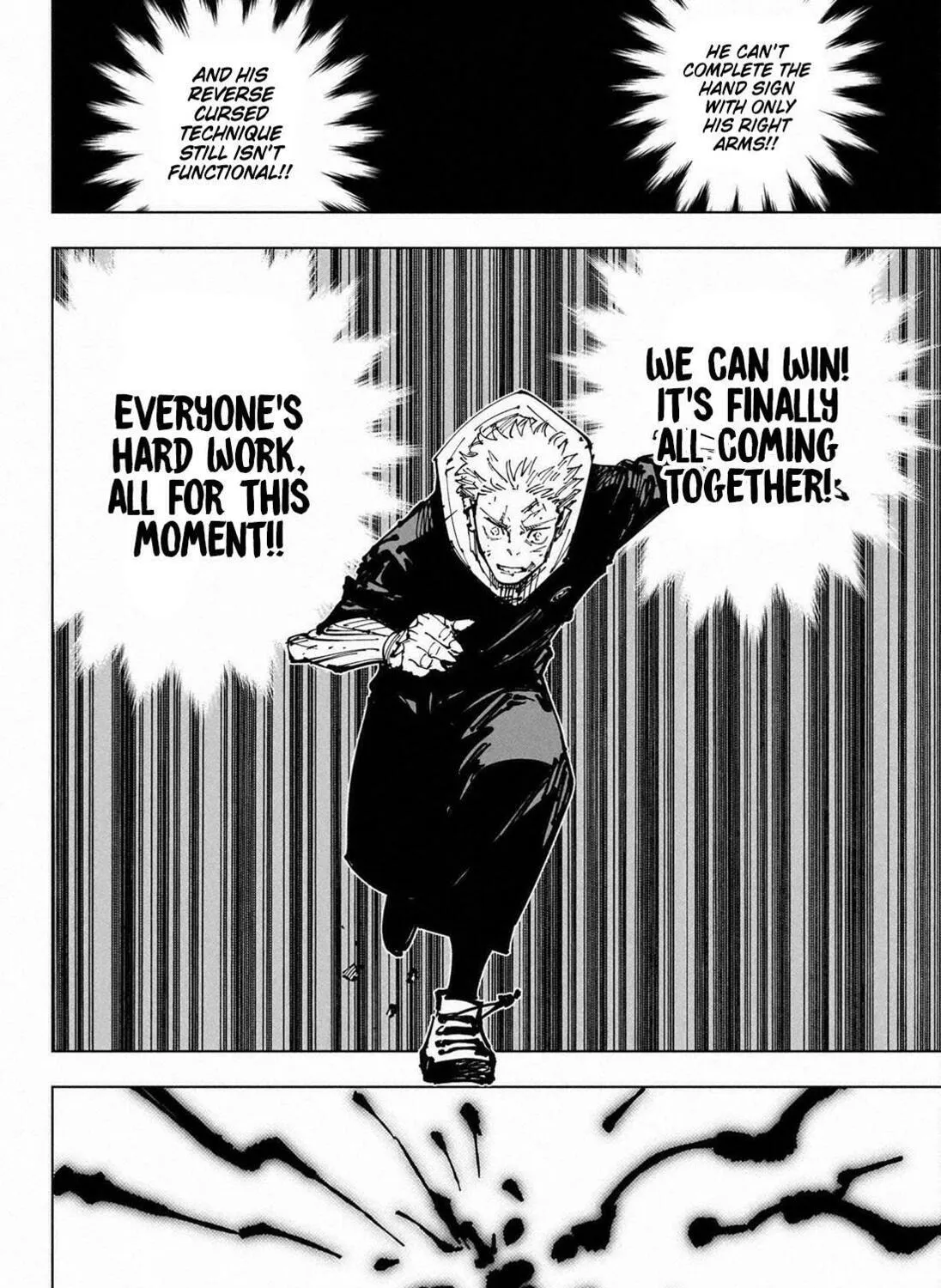 Jujutsu Kaisen Chapter 255 page 36 - 