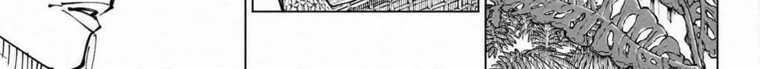 Jujutsu Kaisen Chapter 255 page 7 - 
