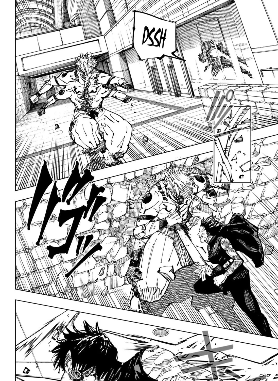 Jujutsu Kaisen Chapter 256 page 12 - 
