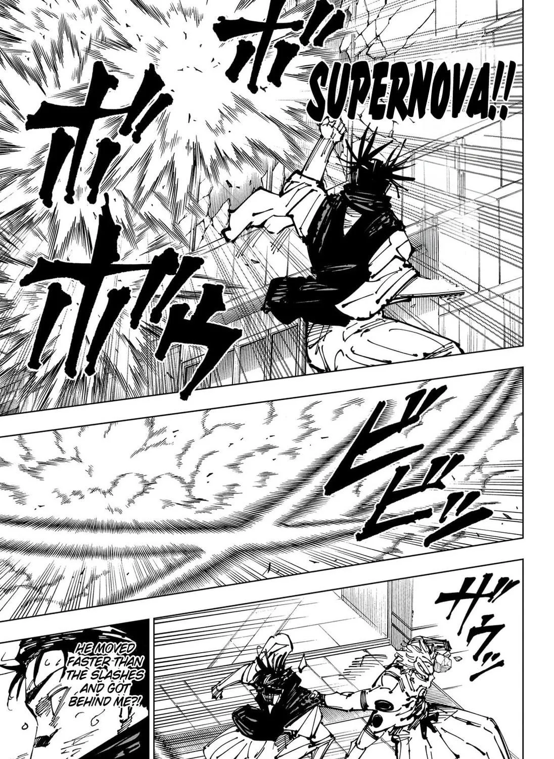 Jujutsu Kaisen Chapter 256 page 18 - 