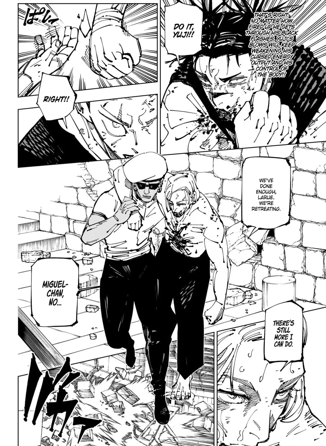 Jujutsu Kaisen Chapter 256 page 24 - 
