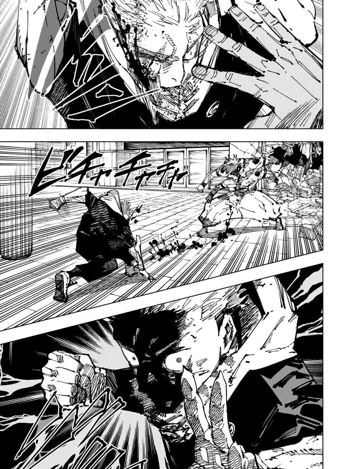 Jujutsu Kaisen Chapter 256 page 30 - 