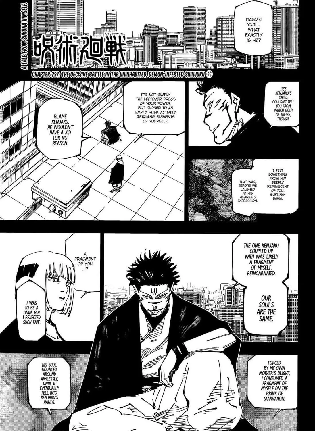 Jujutsu Kaisen Chapter 257 page 1 - 