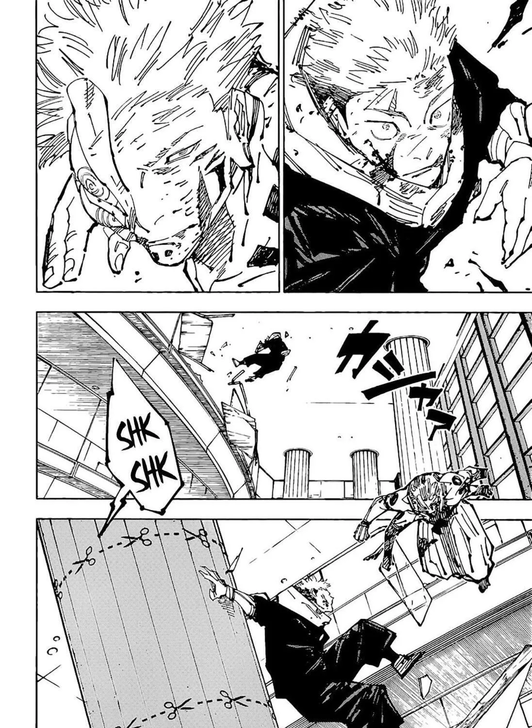 Jujutsu Kaisen Chapter 257 page 11 - 