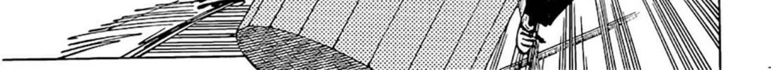Jujutsu Kaisen Chapter 257 page 14 - 