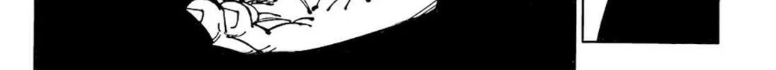 Jujutsu Kaisen Chapter 257 page 21 - 