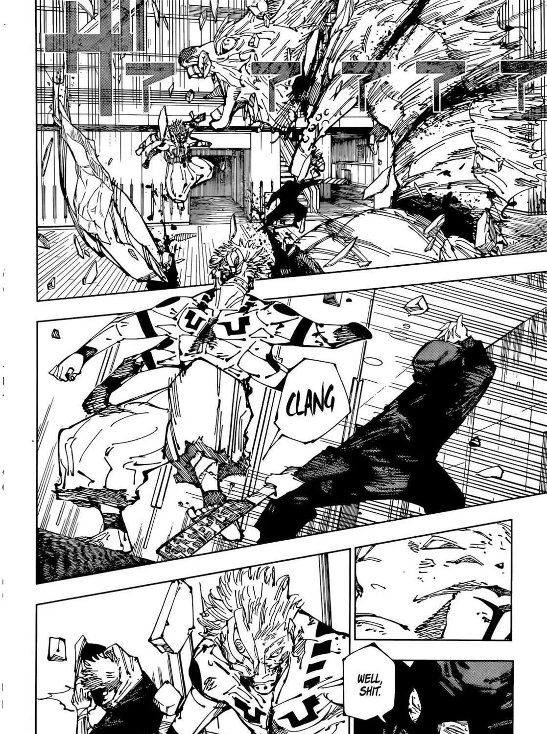 Jujutsu Kaisen Chapter 257 page 24 - 