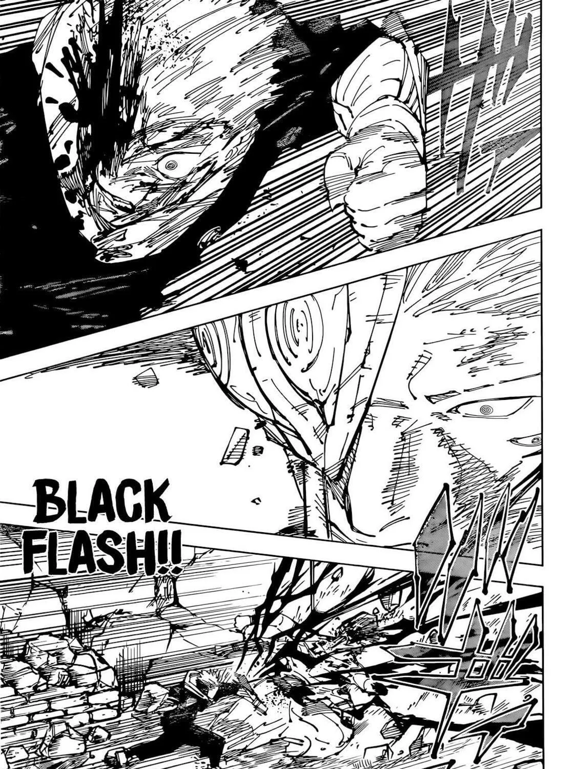 Jujutsu Kaisen Chapter 257 page 34 - 