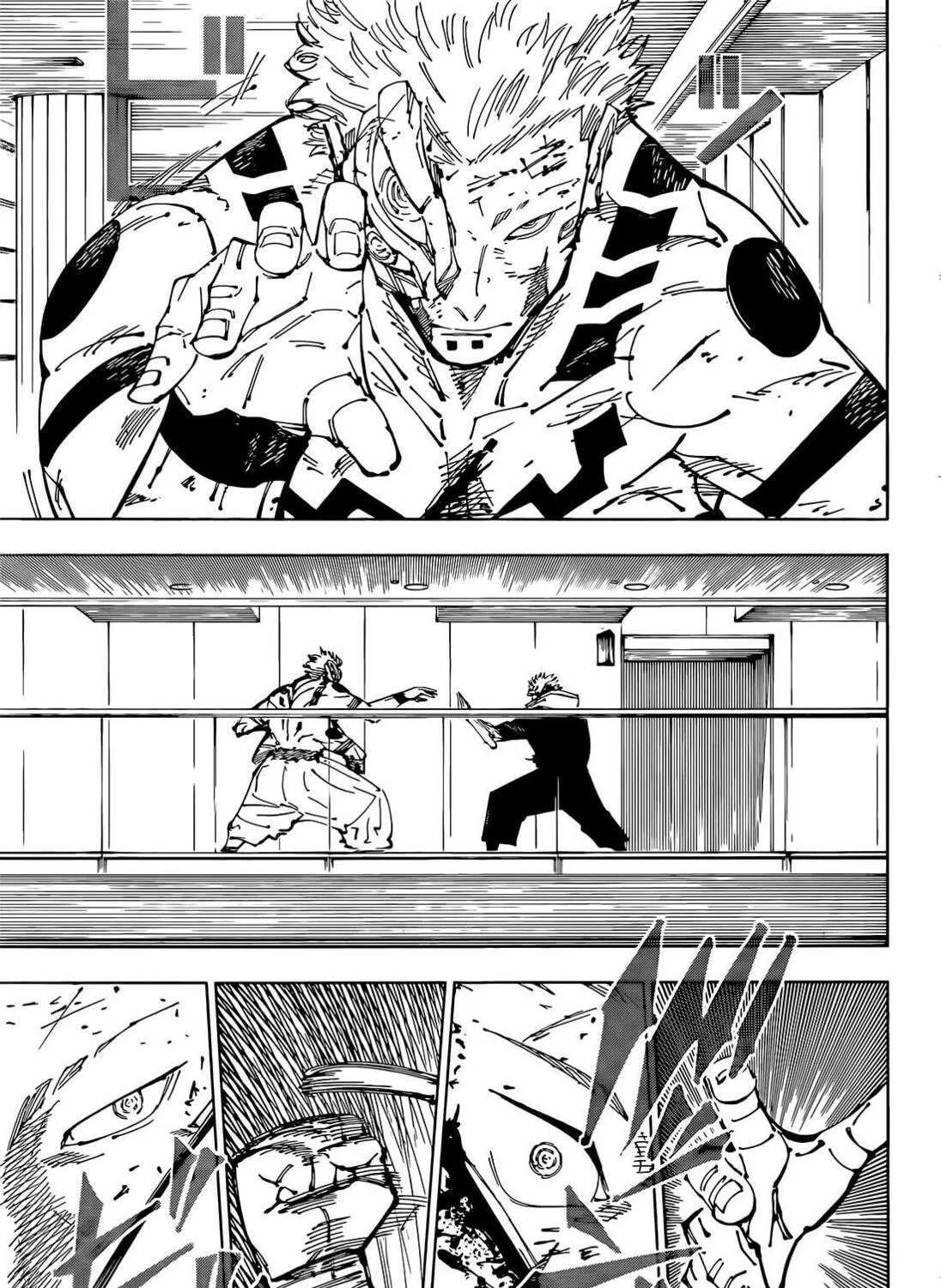 Jujutsu Kaisen Chapter 257 page 5 - 