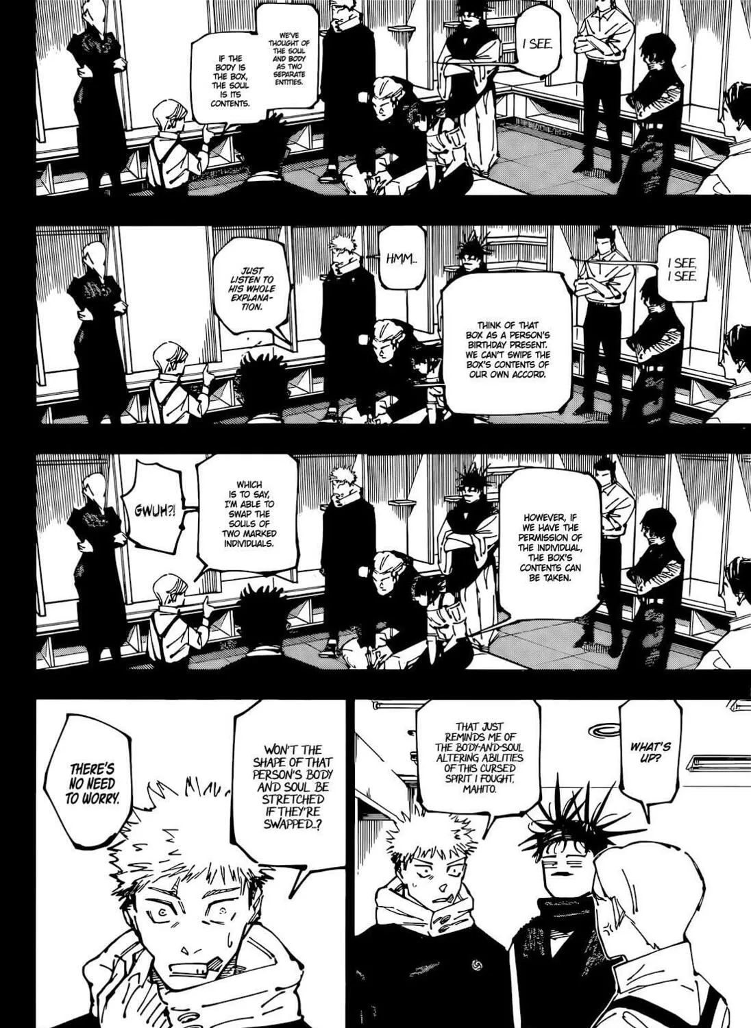 Jujutsu Kaisen Chapter 258 page 12 - 