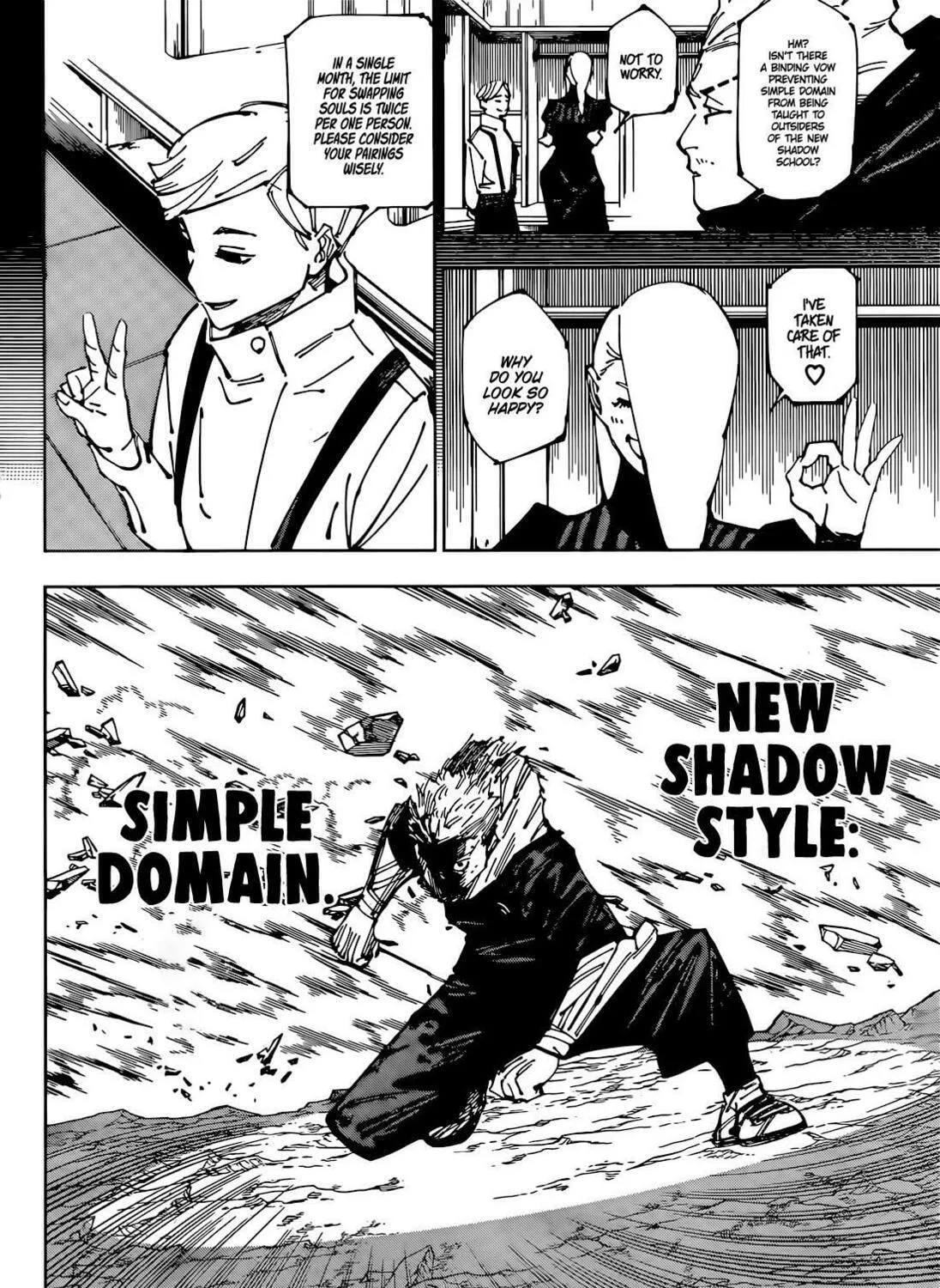 Jujutsu Kaisen Chapter 258 page 16 - 