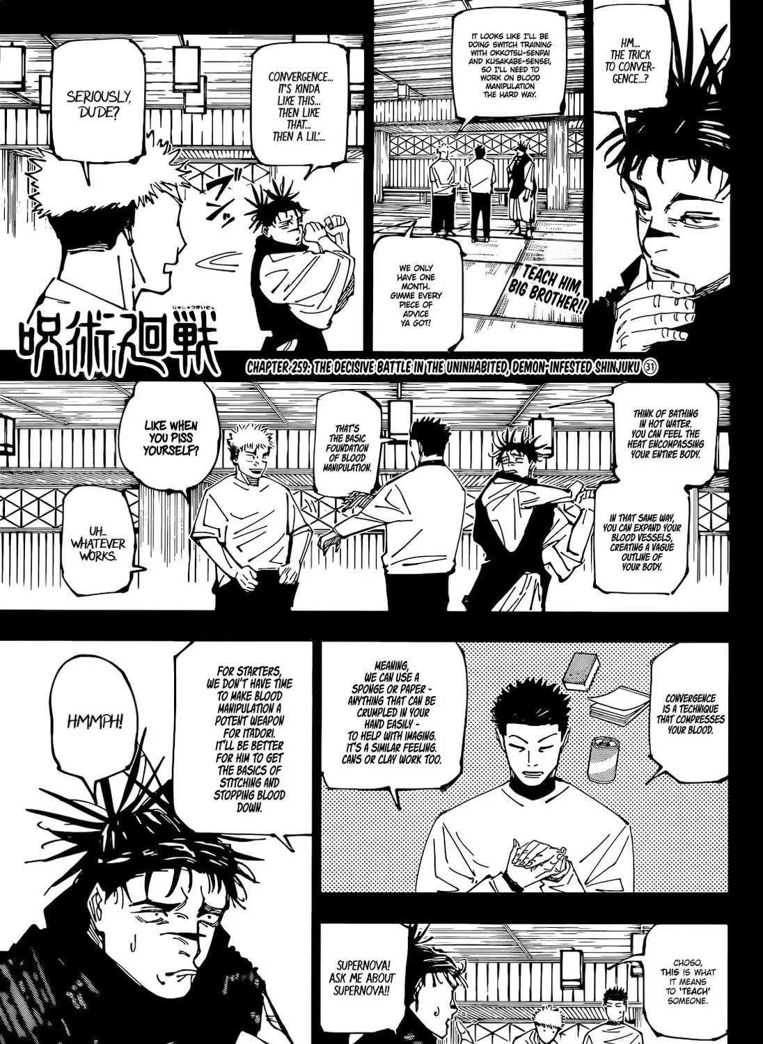 Jujutsu Kaisen Chapter 259 page 1 - 