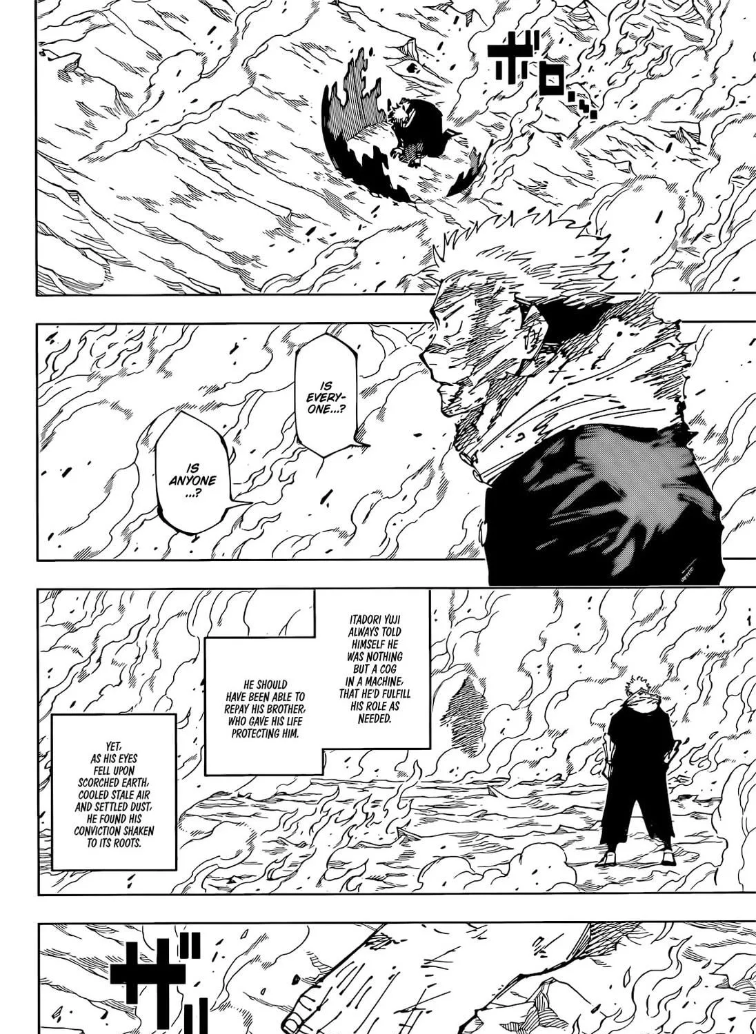Jujutsu Kaisen Chapter 259 page 18 - 