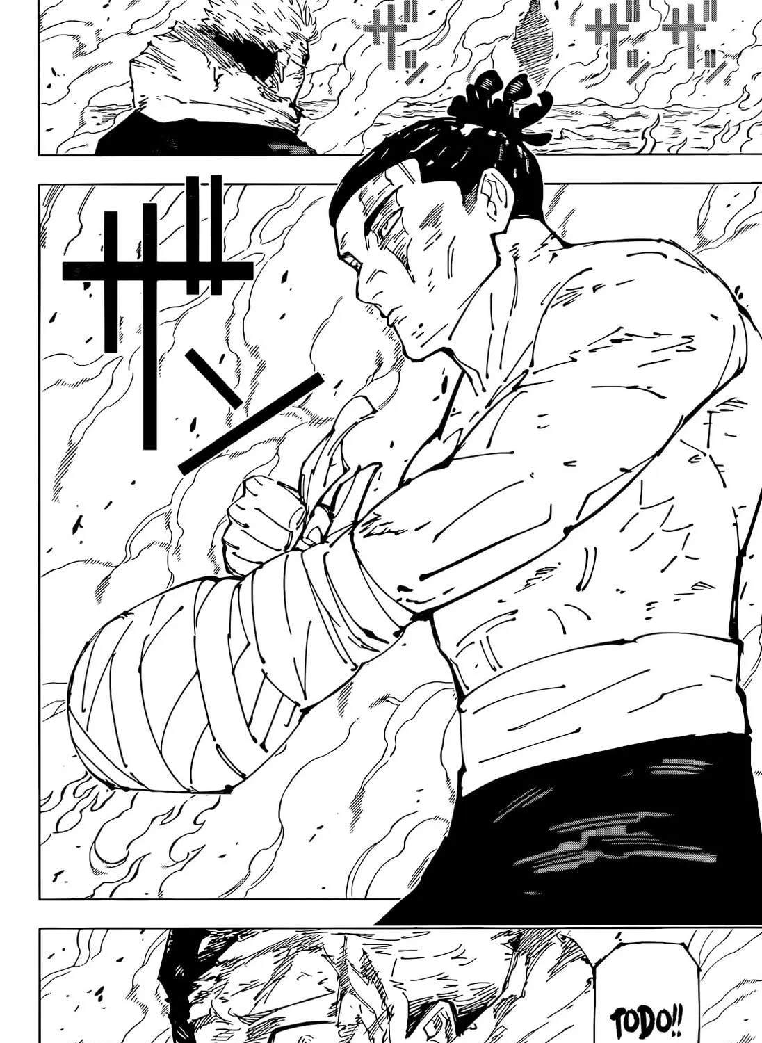 Jujutsu Kaisen Chapter 259 page 22 - 