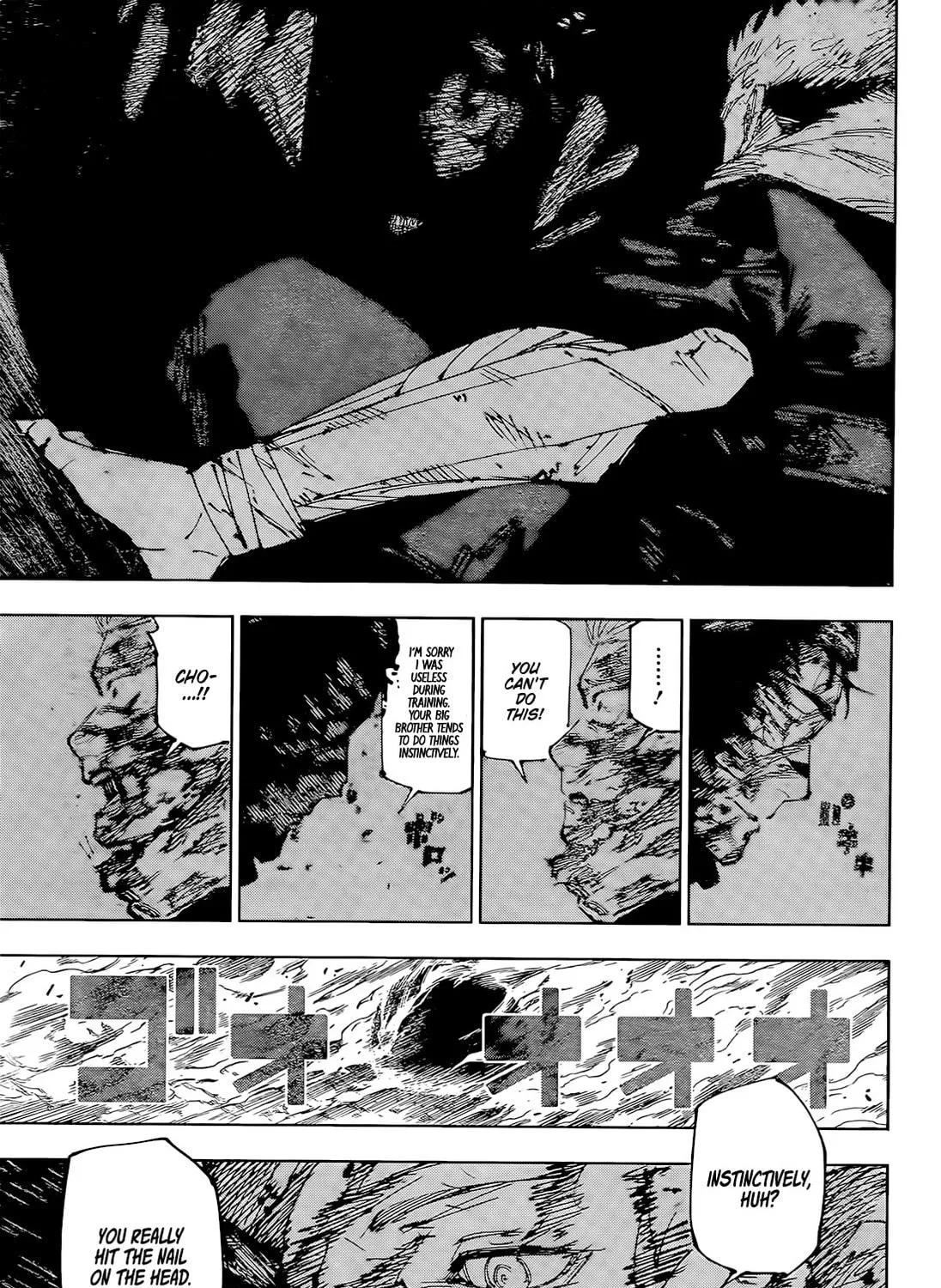 Jujutsu Kaisen Chapter 259 page 10 - 