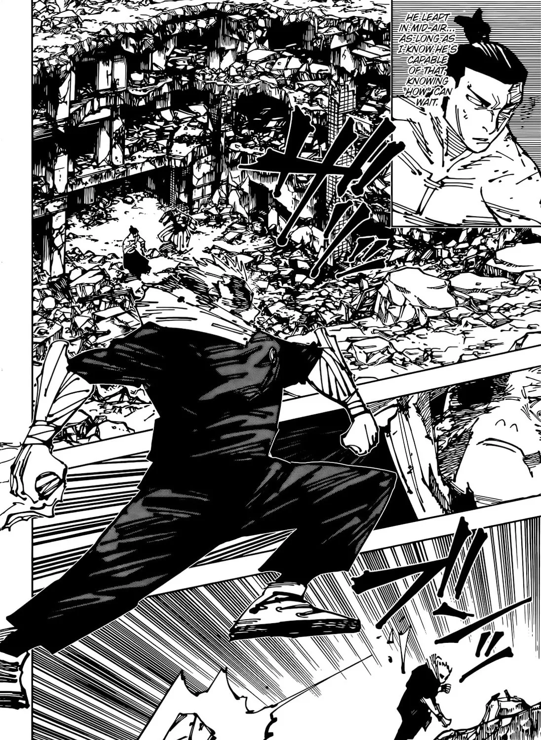 Jujutsu Kaisen Chapter 260 page 14 - 