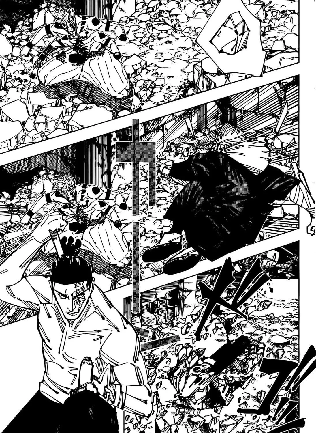 Jujutsu Kaisen Chapter 260 page 16 - 