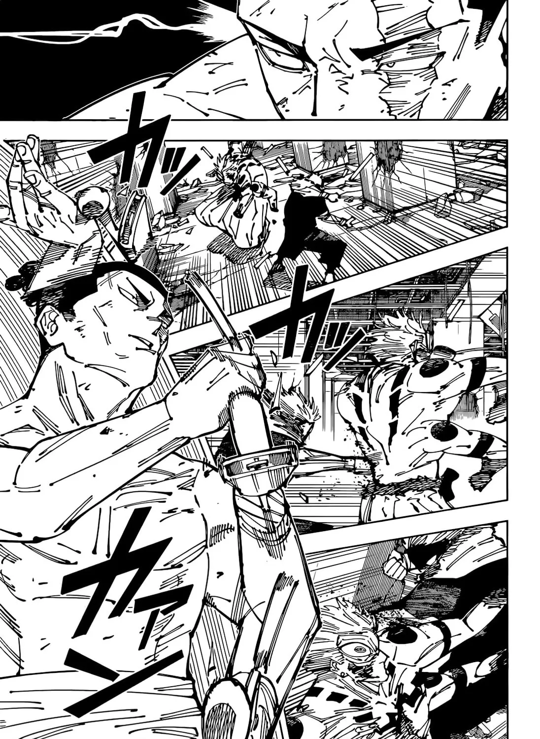 Jujutsu Kaisen Chapter 260 page 20 - 