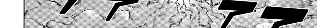 Jujutsu Kaisen Chapter 260 page 27 - 