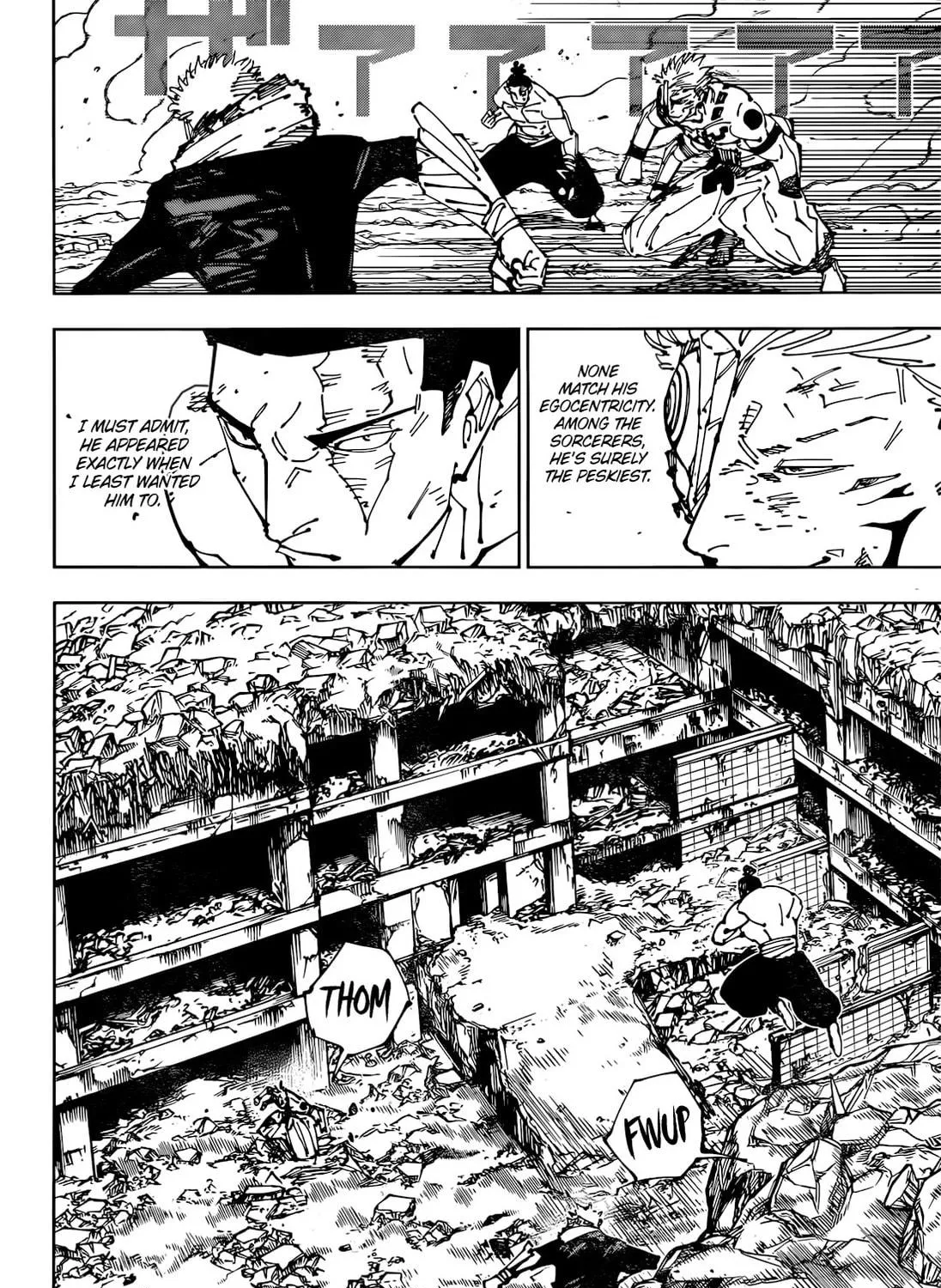 Jujutsu Kaisen Chapter 260 page 10 - 