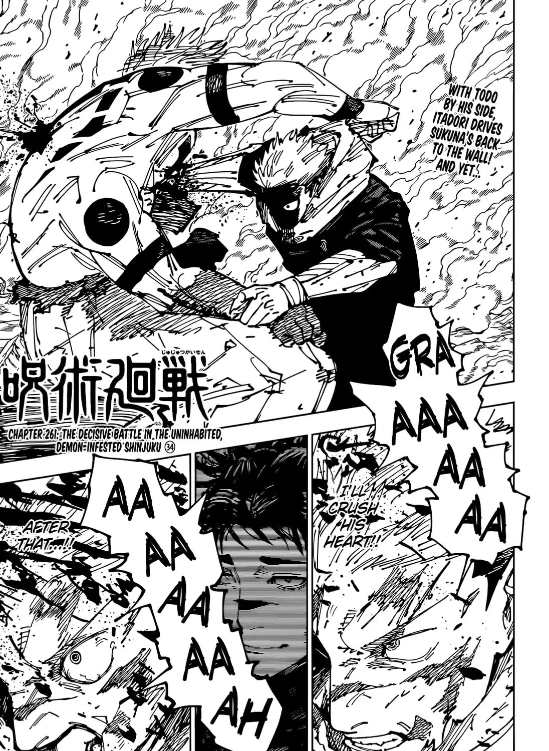Jujutsu Kaisen Chapter 261 page 1 - 