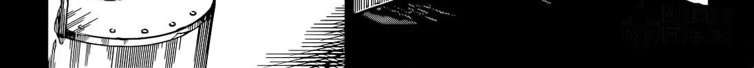 Jujutsu Kaisen Chapter 261 page 17 - 
