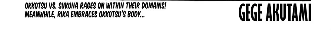 Jujutsu Kaisen Chapter 262.5 page 2 - 
