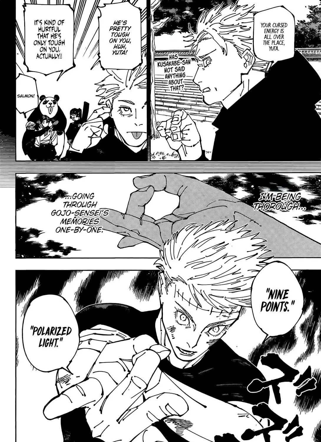 Jujutsu Kaisen Chapter 262.5 page 16 - 