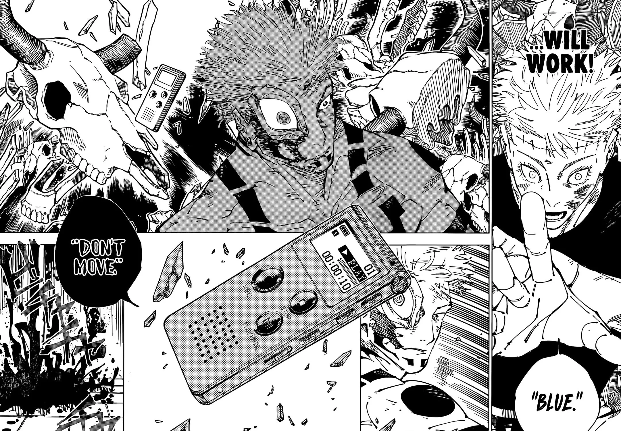 Jujutsu Kaisen Chapter 262.5 page 20 - 