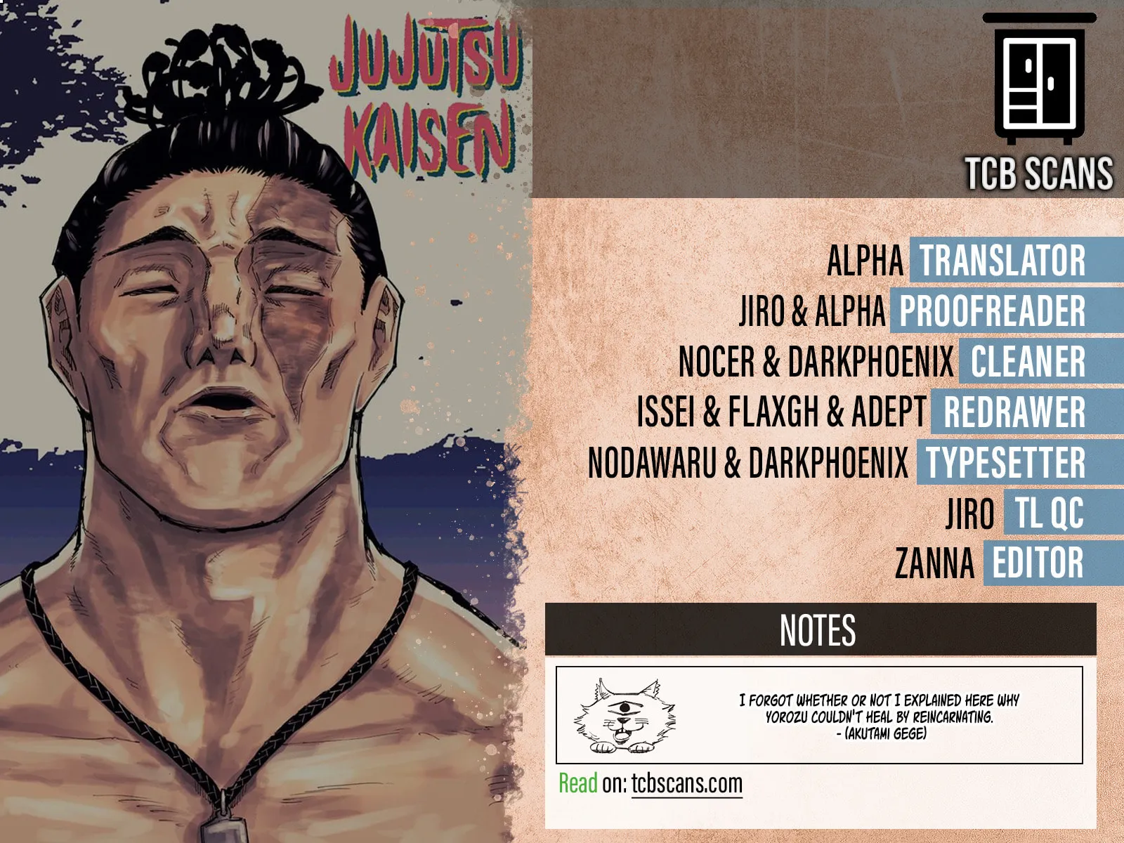 Jujutsu Kaisen Chapter 262.5 page 3 - 