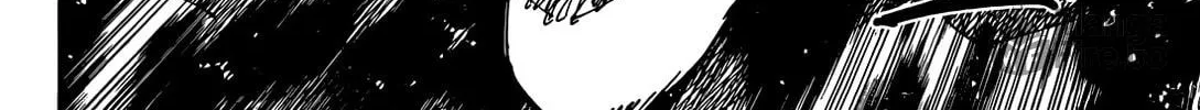 Jujutsu Kaisen Chapter 262.5 page 5 - 