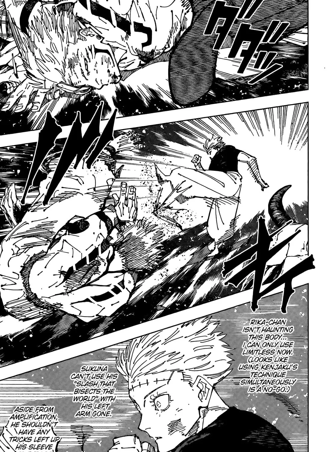 Jujutsu Kaisen Chapter 262.5 page 6 - 