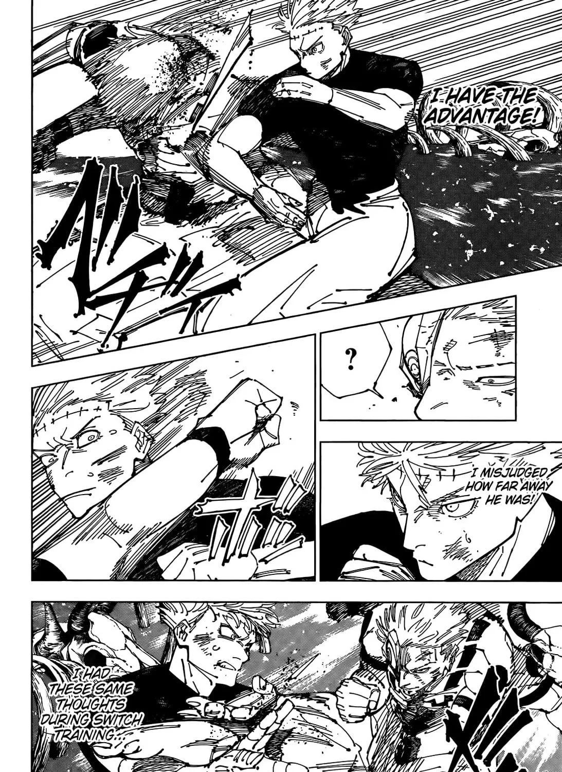 Jujutsu Kaisen Chapter 262.5 page 8 - 
