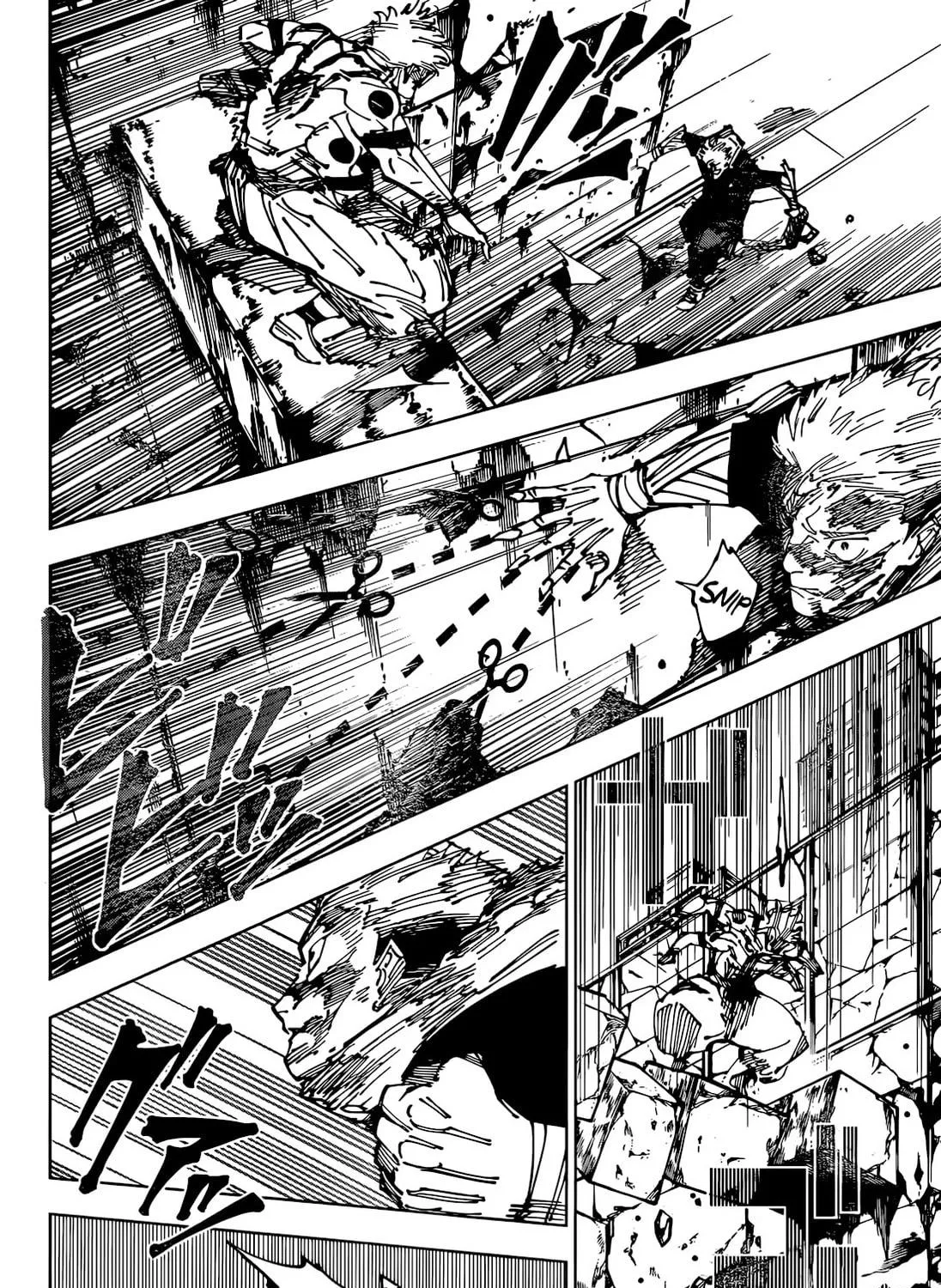 Jujutsu Kaisen Chapter 263 page 22 - 