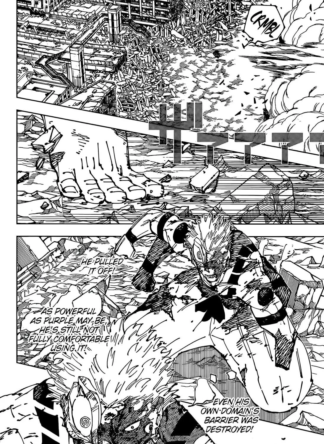 Jujutsu Kaisen Chapter 263 page 4 - 