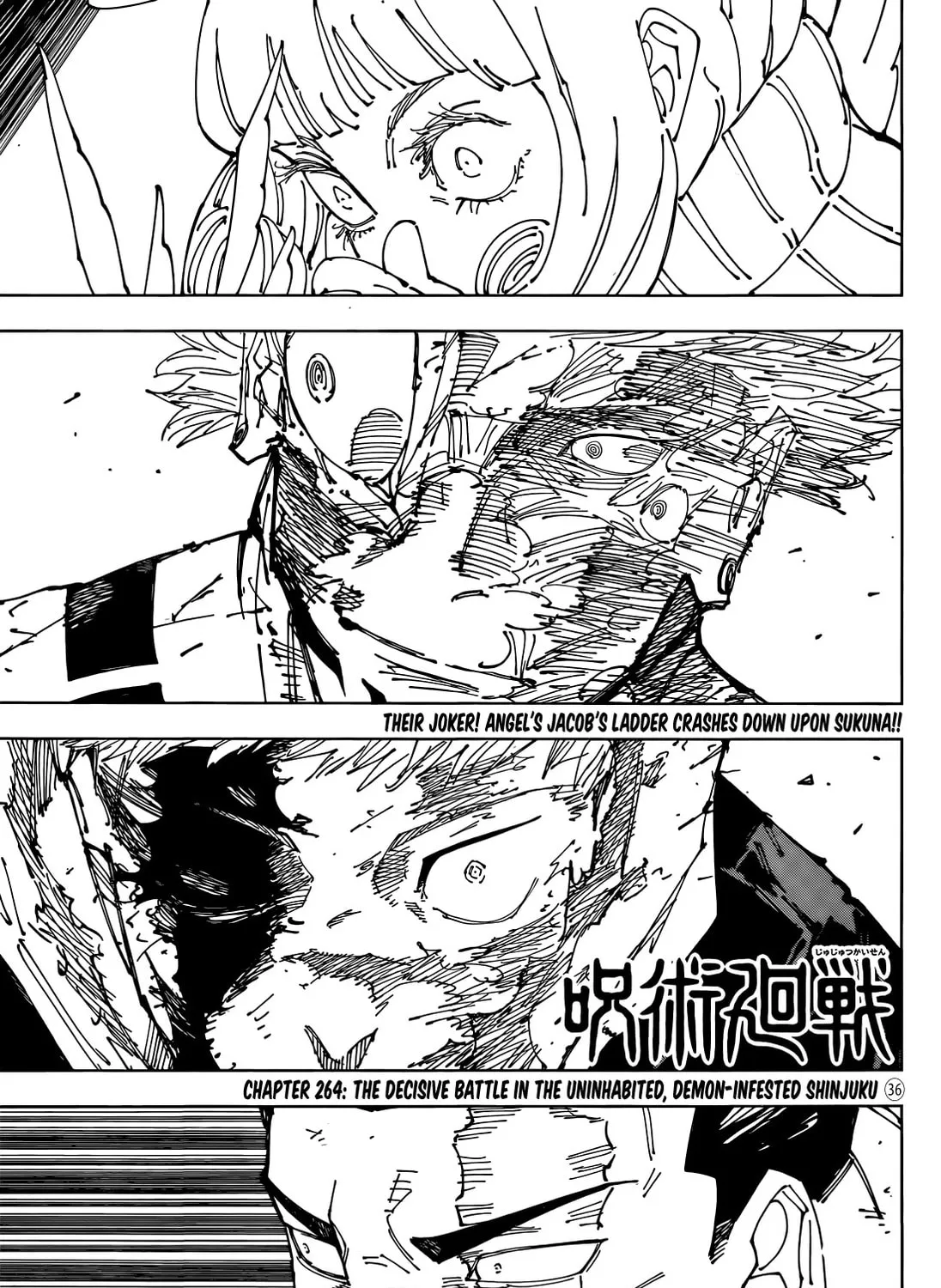 Jujutsu Kaisen Chapter 264 page 1 - 