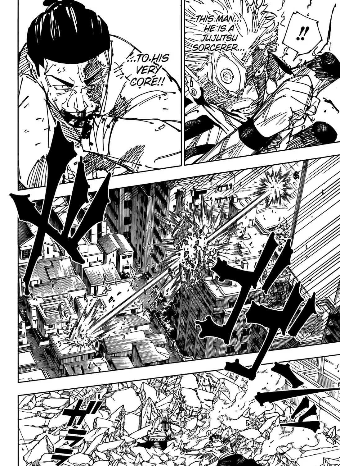 Jujutsu Kaisen Chapter 264 page 12 - 