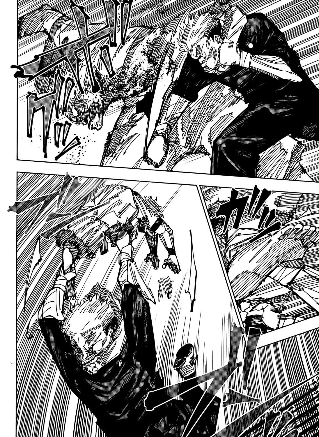 Jujutsu Kaisen Chapter 264 page 16 - 